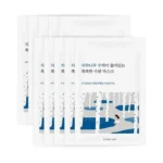 Round Lab - Birch Juice Moisturizing Mask Sheet - 25ml*10ea