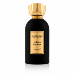 Hamidi – Al Mukhmal Mashaer