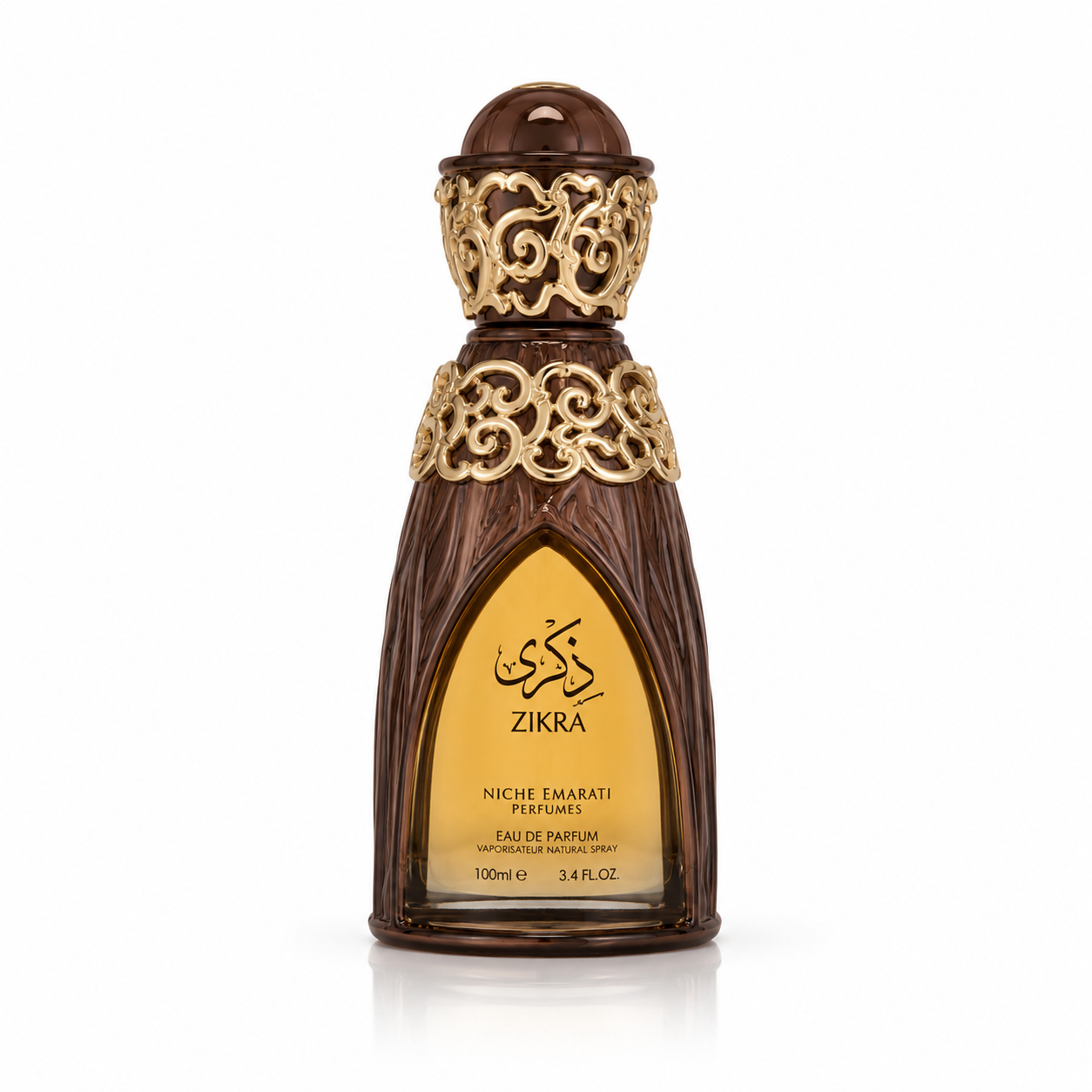 11356f3d-a593-430f-b9fe-887d25eaa4f2 Niche Emarati – Zikra 100ml - Image 1