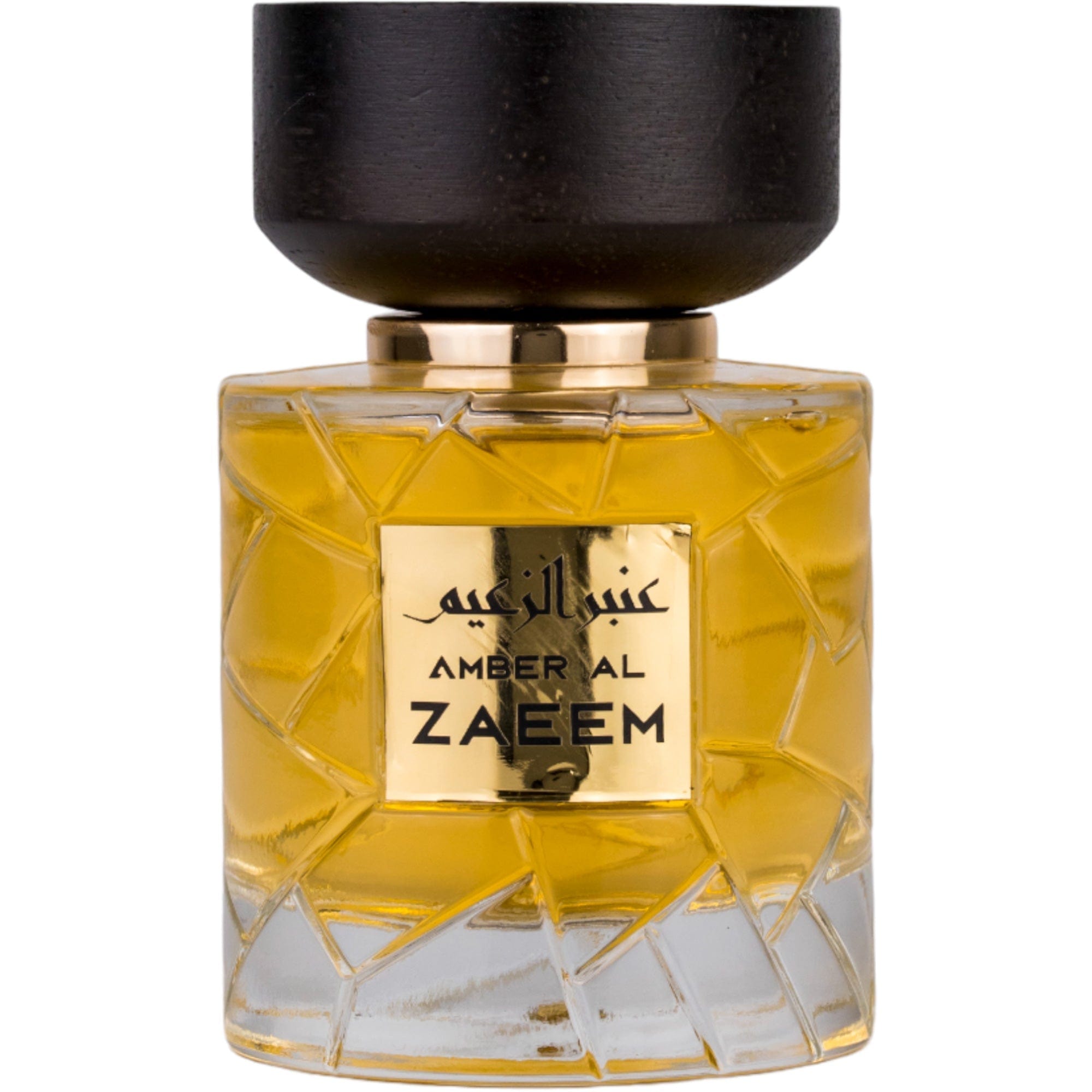 1737473097_RAW678fbc498cda2 Nylaa - Amber Al Zaeem Eau De Parfum 100ml - Image 1