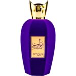 Zimaya – Rabab Gems Eau De Parfum 100ml