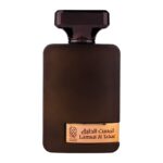 Nylaa – Lamsat Al Tabac Eau De Parfum 100ml
