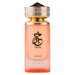 Paris Corner – Khair Fusion Eau De Parfum 100ml