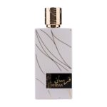 Khadlaj – Fursan White Eau De Parfum 100ml