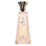 Khadlaj – Sara Extrait De Parfum 100ml