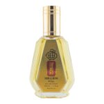 Fragrance World – La Uno Million Royal Eau De Parfum 50ml
