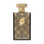 Zimaya – Siada Nova Eau De Parfum 100ml