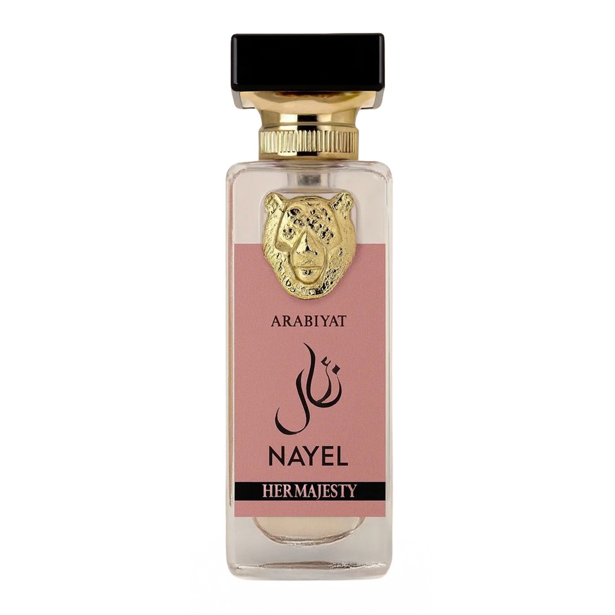 1765194647_2048x2048_6936bb9769eca Arabiyat Prestige – Nayel Her Majesty Eau De Parfum 70ml - Image 1
