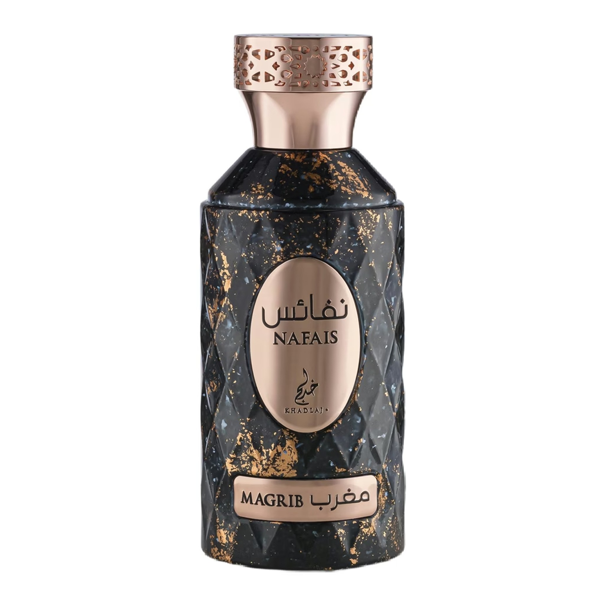 1766393807_2048x2048_694907cf7caea Khadlaj – Nafais Magrib Eau De Parfum 100ml - Image 1