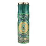 Paris Corner – Khair Pistachio 200ml