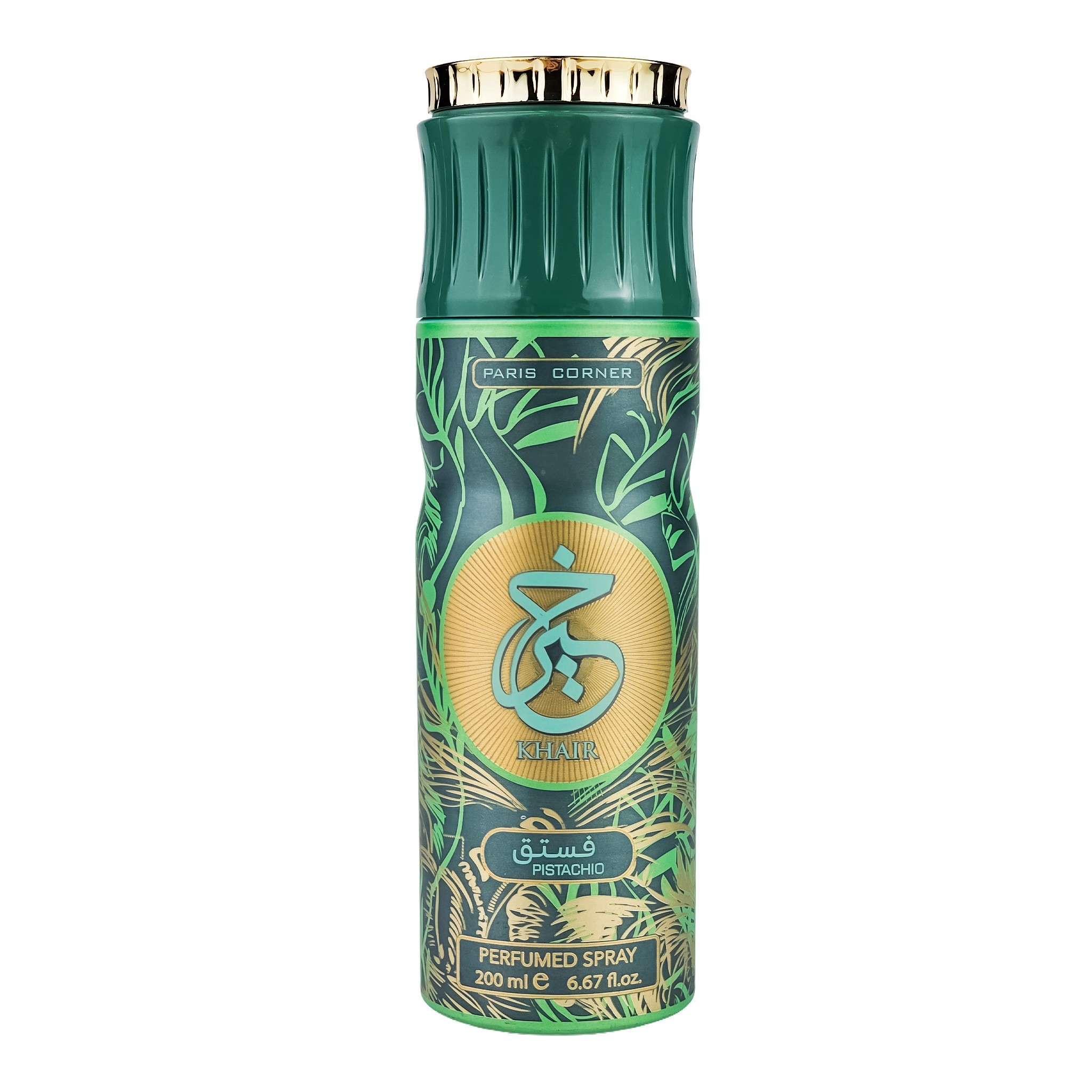 1767626733_2048x2048_695bd7ed2d804 Paris Corner – Khair Pistachio 200ml - Image 1