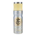 Paris Corner – Khair Felicity 200ml
