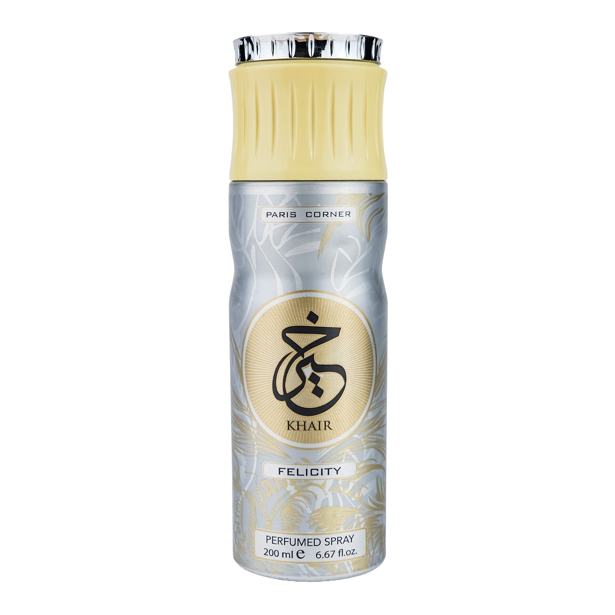 1767626788_2048x2048_695bd82453897 Paris Corner – Khair Felicity 200ml - Image 1