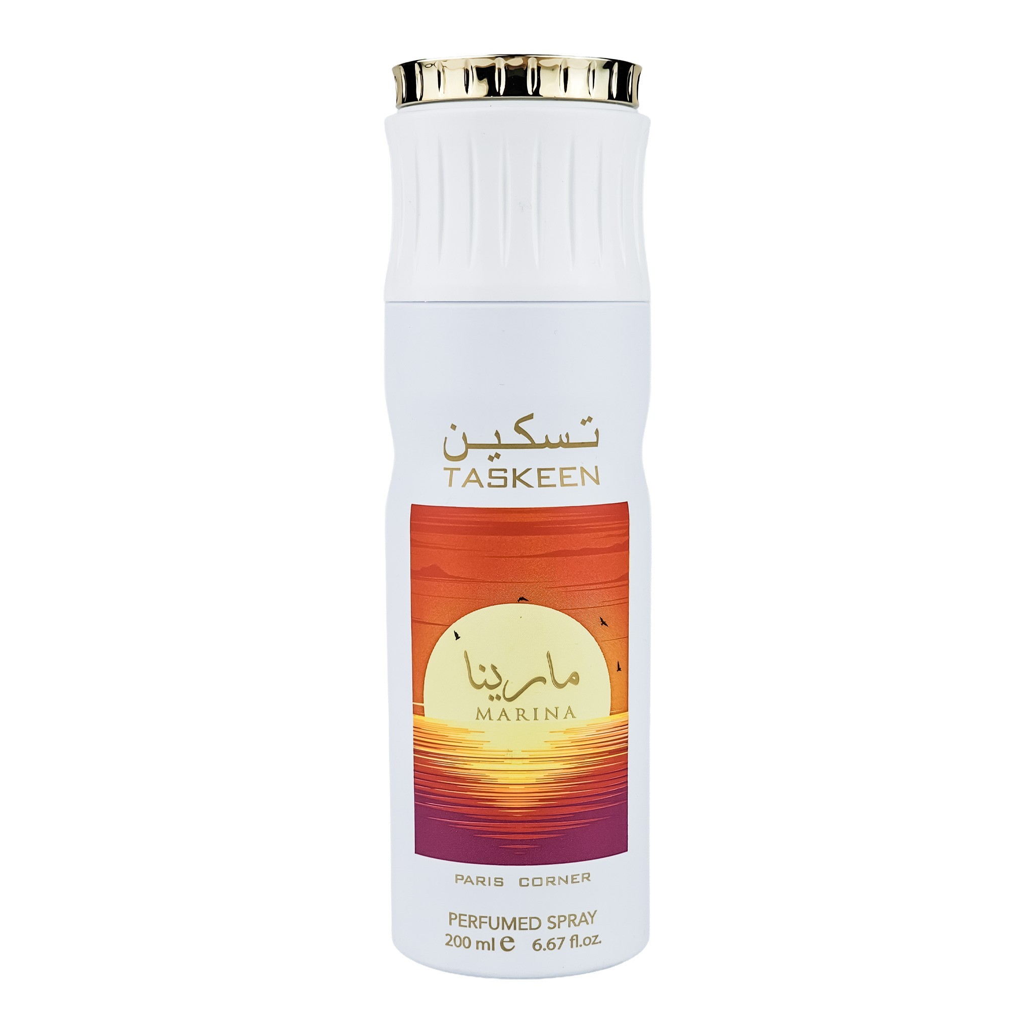 1767627379_2048x2048_695bda730ba79 Paris Corner – Taskeen Marina 200ml - Image 1