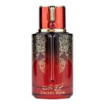 Arabiyat Prestige – Cherry Musk Eau De Parfum 100ml