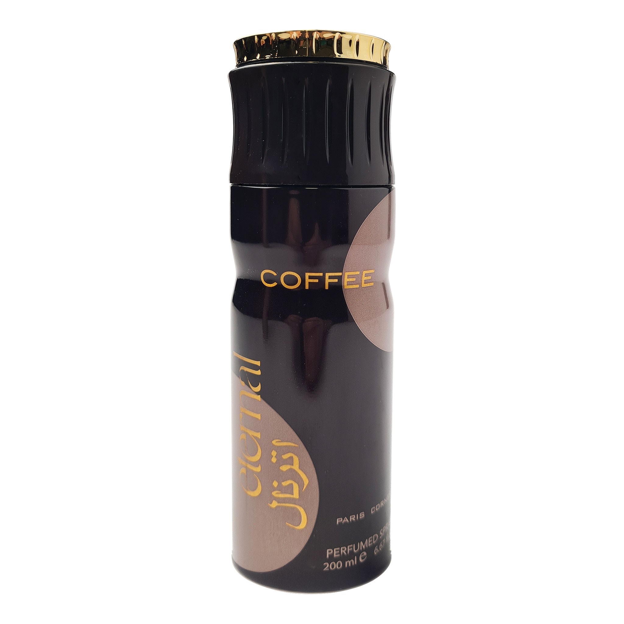 1769765131_2048x2048_697c790bd5abe Paris Corner – Eternal Coffee 200ml - Image 1