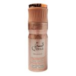 Paris Corner – Qissa Delicious 200ml