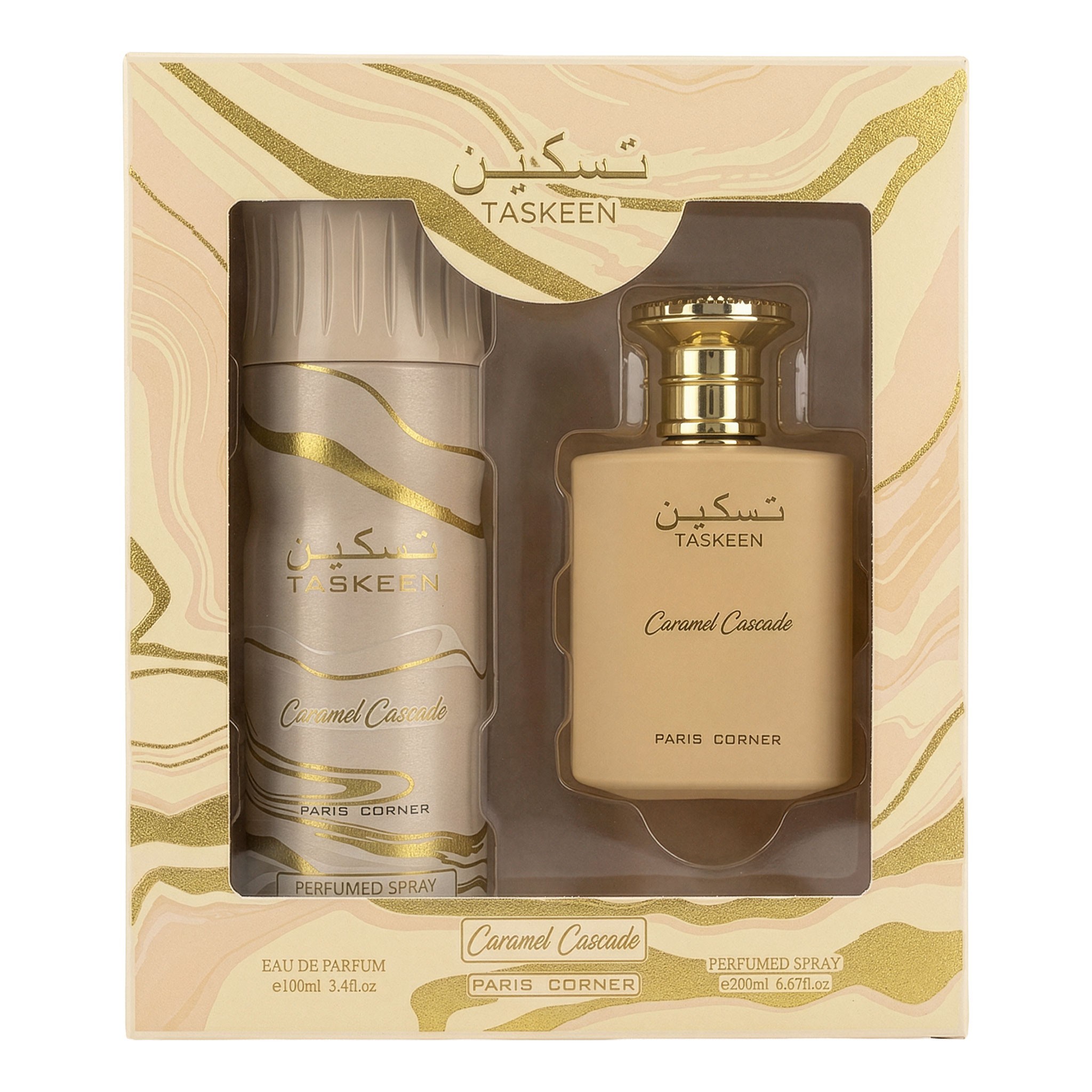 1774872569_2048x2048_69ca67f98d186 Paris Corner – Taskeen Caramel Cascade Eau De Parfum 100ml + Deodorant Spray 200ml - Image 1