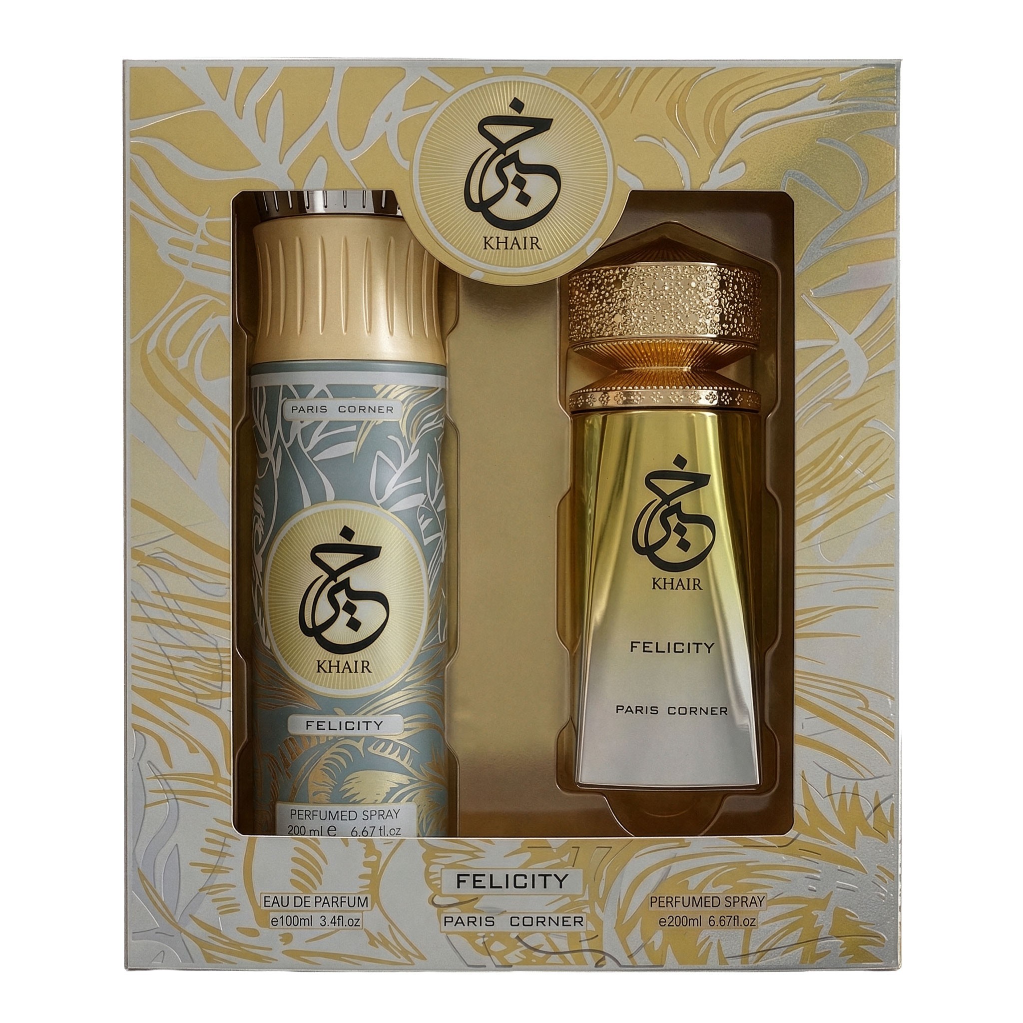 1774872676_2048x2048_69ca6864a2268 Paris Corner – Khair Felicity Eau De Parfum 100ml + Deodorant Spray 200ml - Image 1