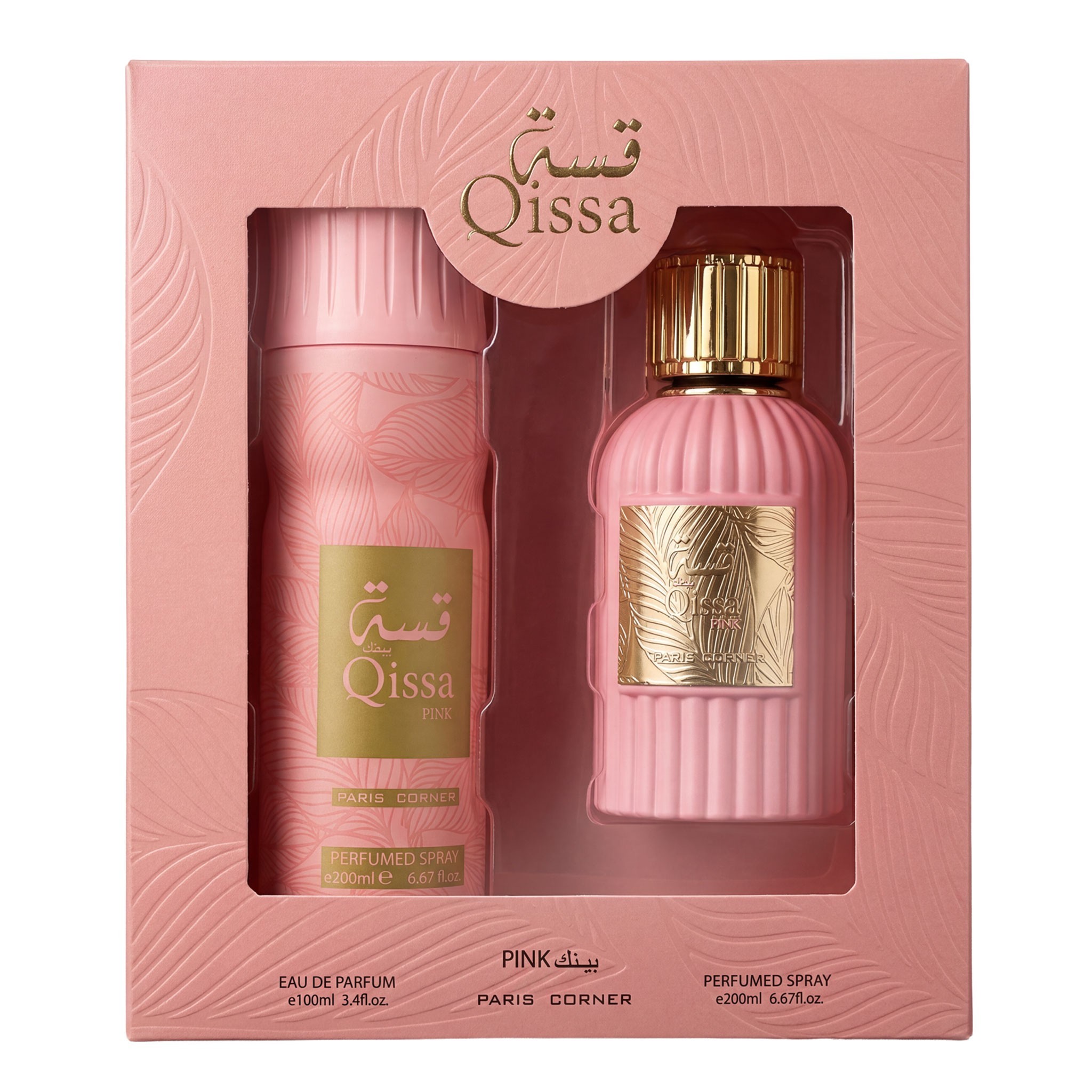 1774872731_2048x2048_69ca689bdea5f Paris Corner – Qissa Pink Eau De Parfum 100ml + Deodorant Spray 200ml - Image 1