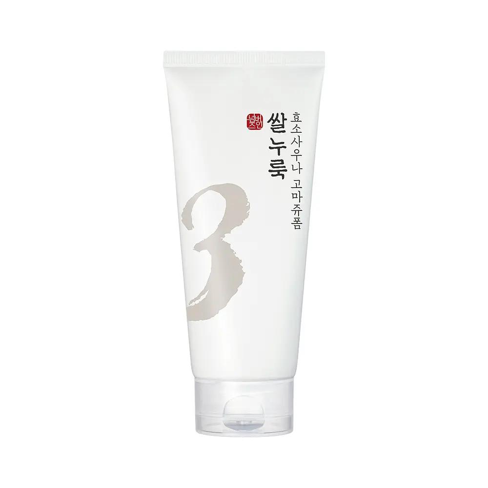 1e27e5f51508ff1f230ce59d7bc165715c0c64fc_original Numbuzin - No.3 Rice Enzyme Skin Softening Cleansing Foam, 170ml - Image 1