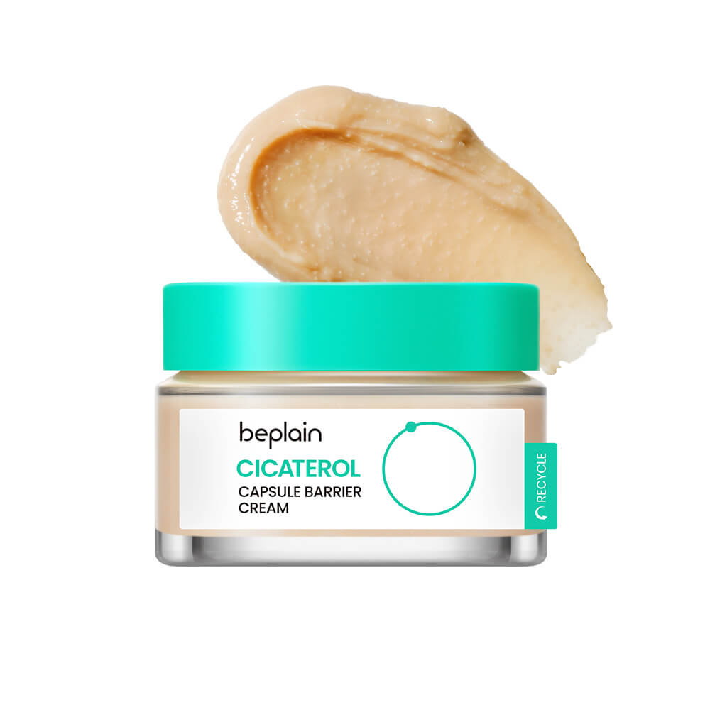 20240126_120716_시카테롤캡슐베리어크림50ml제형 Beplain - Cicaterol Capsule Barrier Cream - 50ml - Image 1