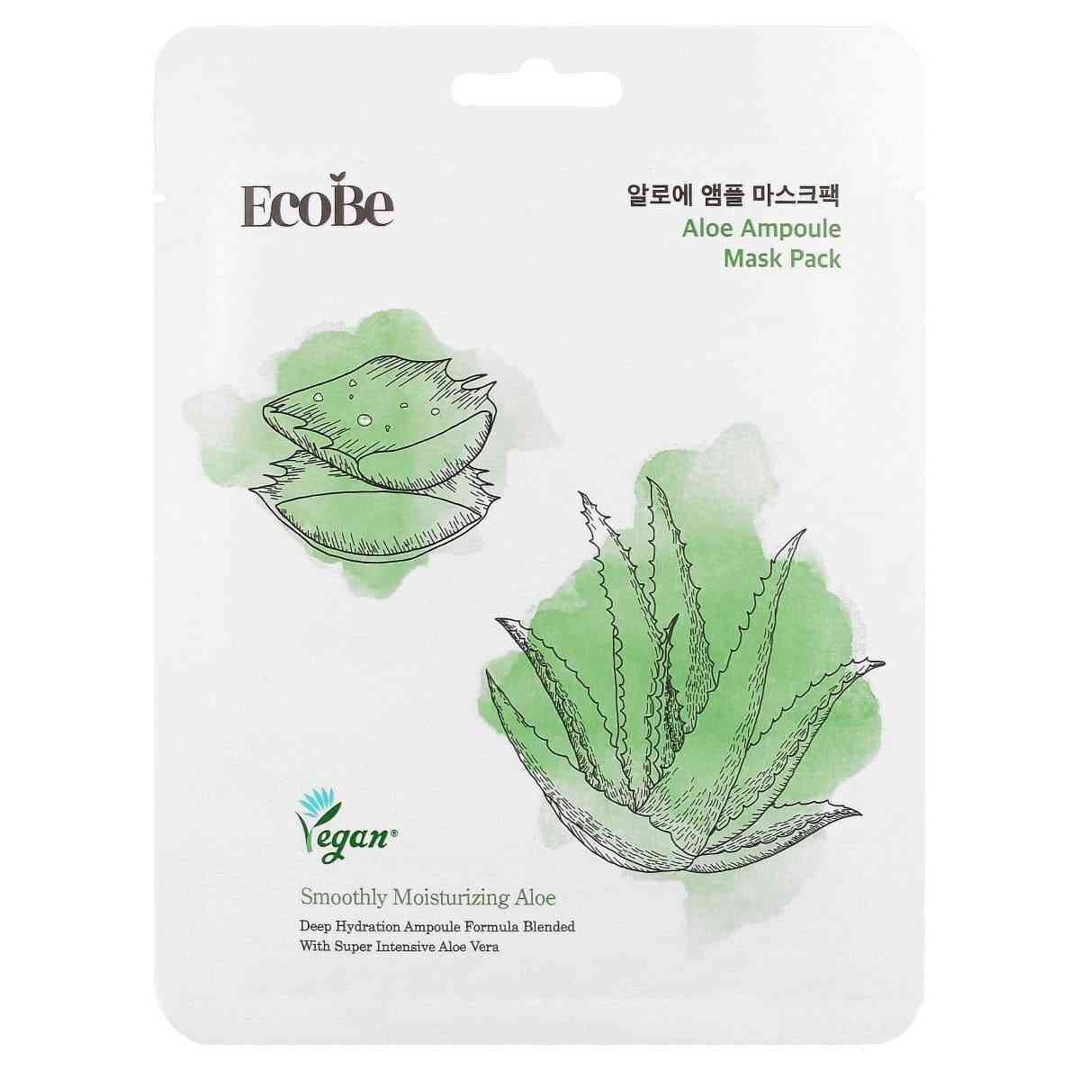 20240820133047_ecobe_aloe_ampoule_mask_pack_25ml_kataprayntiki_enydatiki_maska_fyllou_aloi_vera-1 EcoBe - Aloe Ampoule Mask Pack, 25ml - Image 1