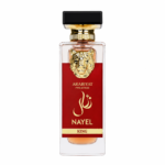 Arabiyat Prestige – Nayel King 70ml