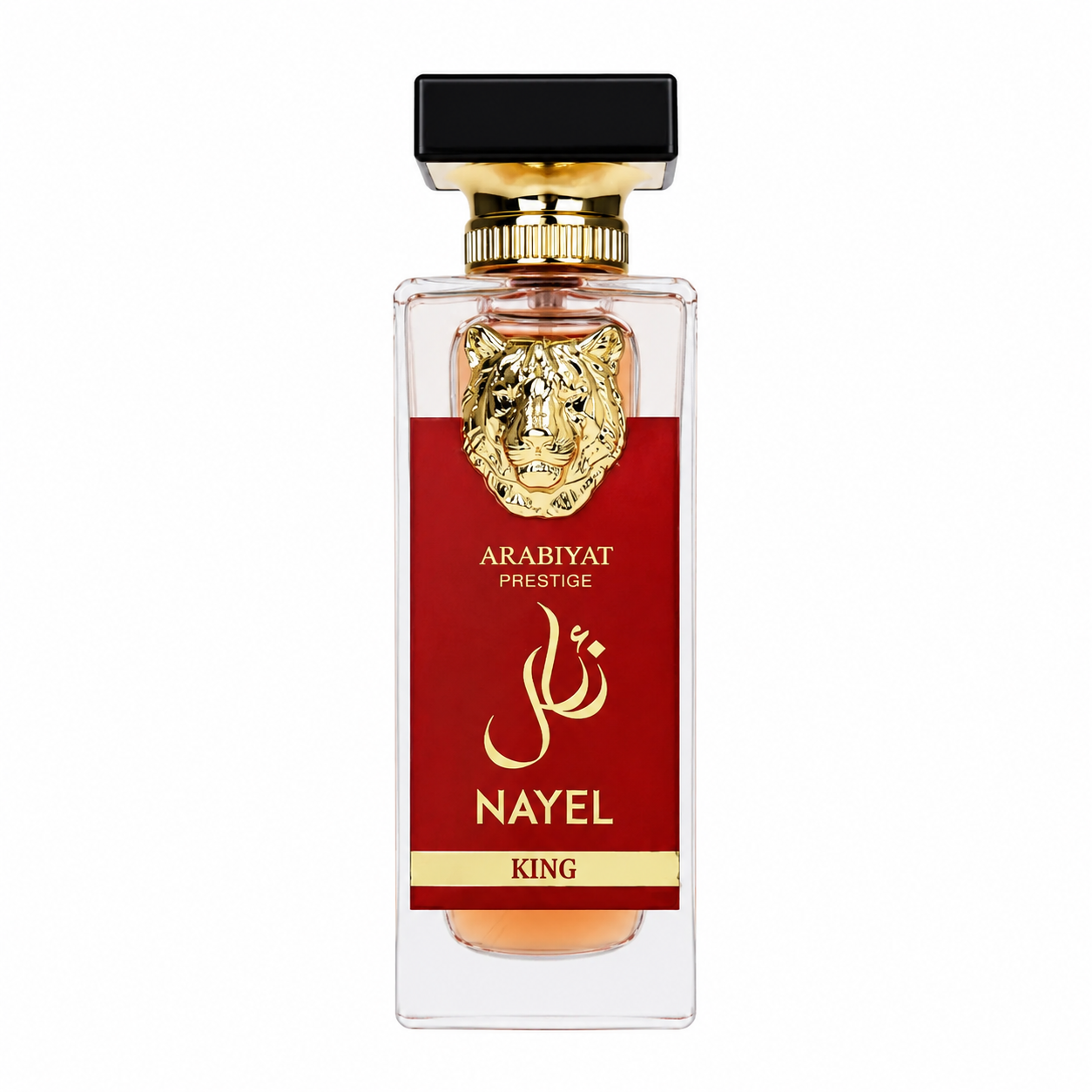 43f0d166-f952-4938-bc4e-13ee207cd94f Arabiyat Prestige – Nayel King 70ml - Image 1