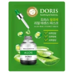 DORIS - Aloe Real Essence Mask, 25ml