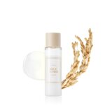 I'm from - Rice Toner Mini, 30ml