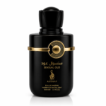 Risala Series – Sensual Oud 100ml