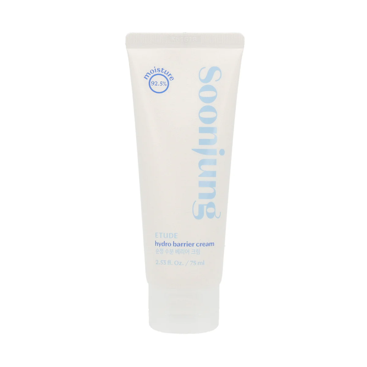 8809820688090-2 Etude House - Soon Jung Hydro Barrier Cream - 75ml - Image 1