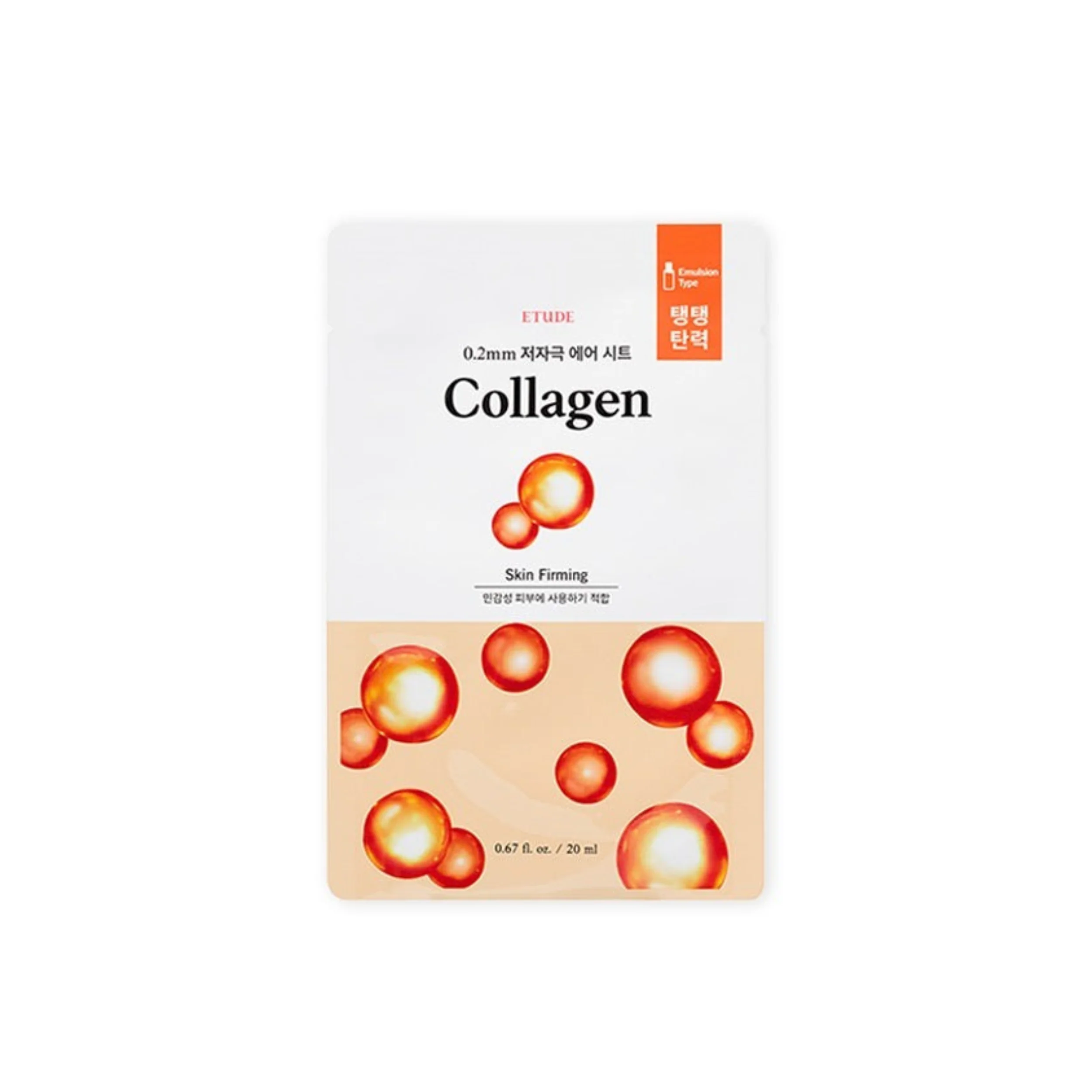 8809820699300_1 Etude House - 0.2 Therapy Air Mask Collagen, 20ml - Image 1