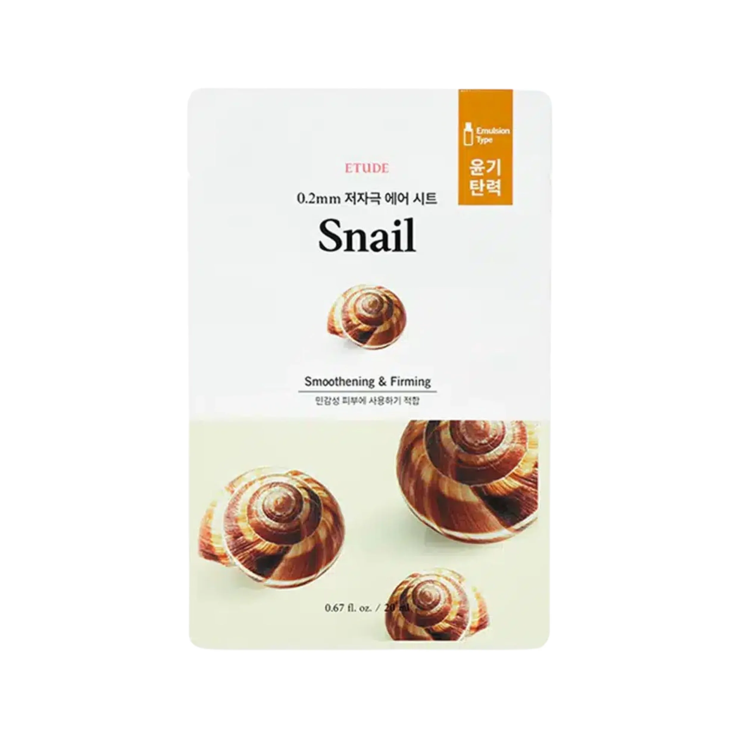 8809820699317_2500x Etude House - 0.2 Therapy Air Mask Snail, 20ml - Image 1