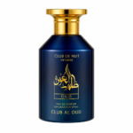My Perfumes – Talab Al Oud 80ml