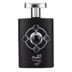 Lattafa Pride – Al Qiam Silver 100ml