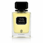Risala Series – Unique Blend 100ml