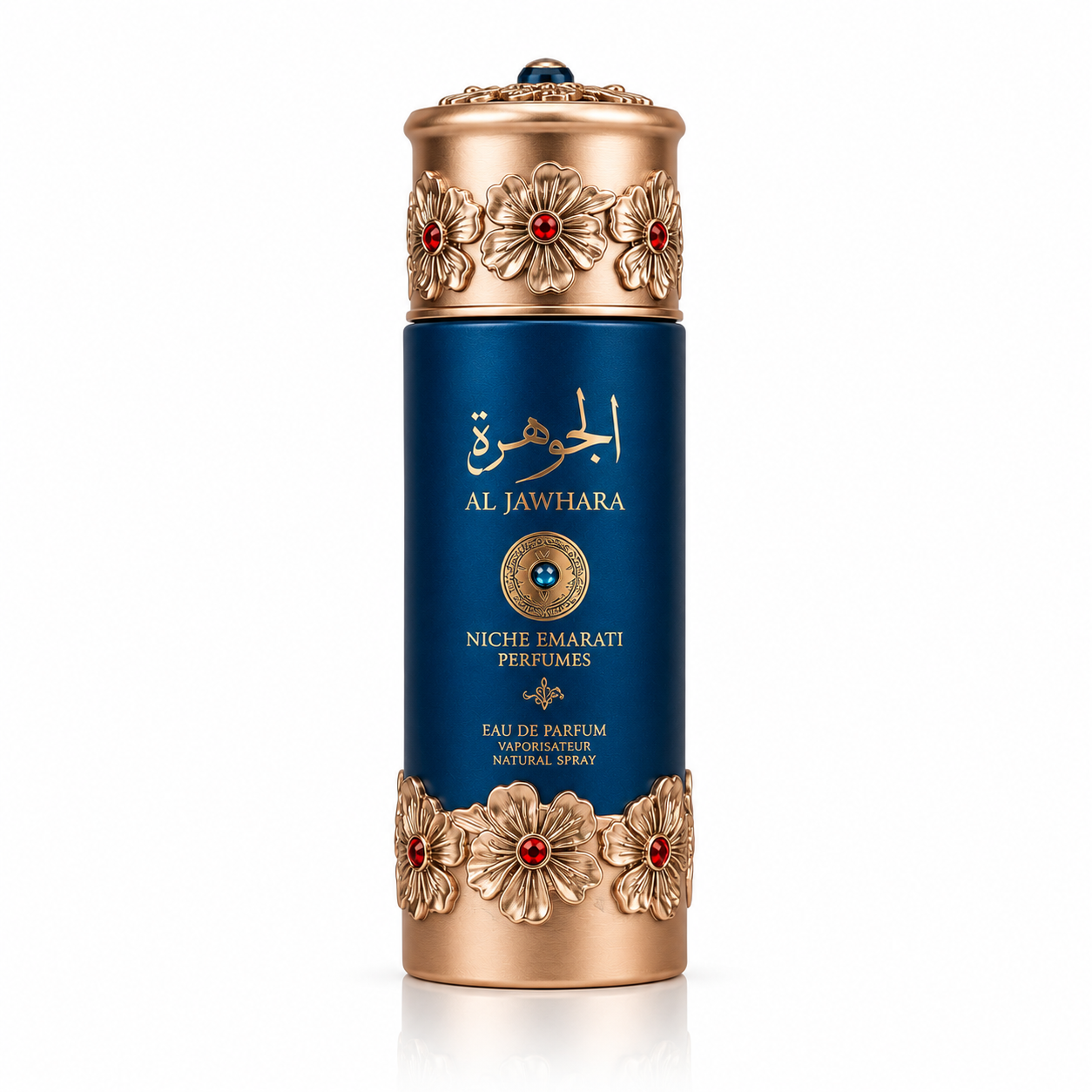 9f338c72-1b3e-45f6-afc4-cdae35d1108a Niche Emarati – Al Jawhara 100ml - Image 1