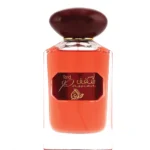 My Perfumes – Red Passion 100ml