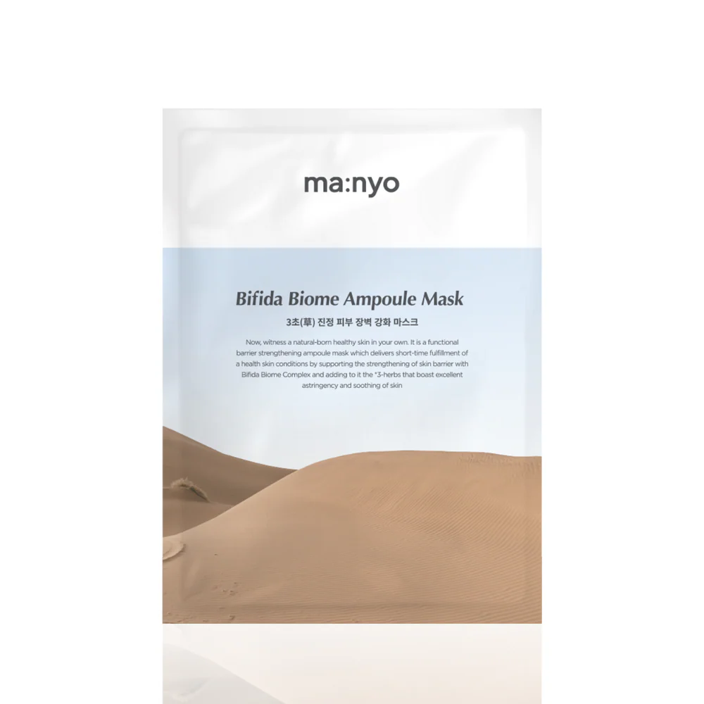 BifidaBiomeAmpouleMask_1300 Ma:nyo - Bifida Biome Ampoule Mask, 30g - Image 1
