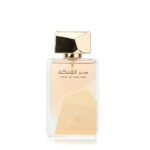 Lattafa – Ser Al Malika 100ml