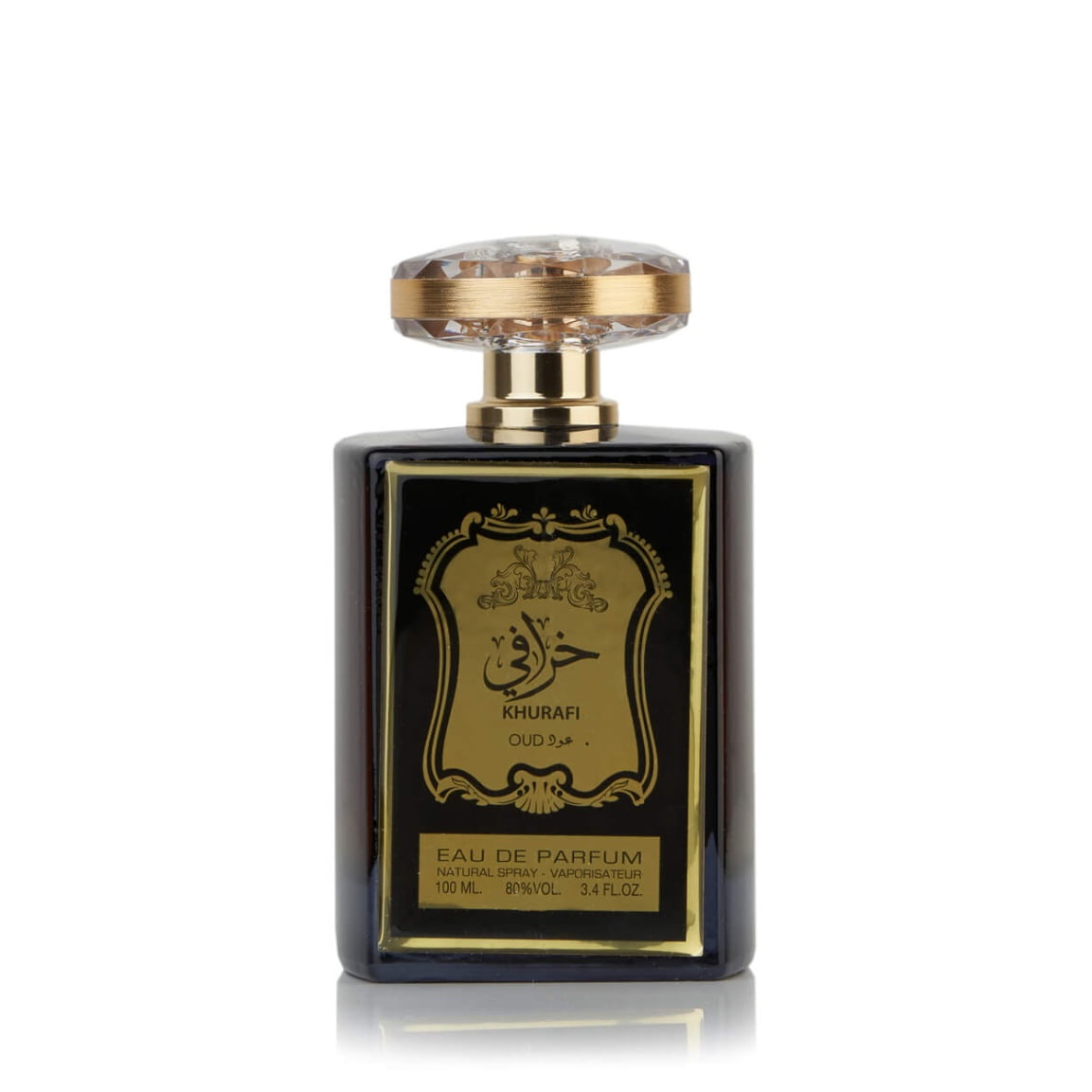 DSC05546-2-Cropped-2 Lattafa – Khurafi Oud 100ml - Image 1