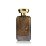Lattafa – Musk Al Aroos 80ml
