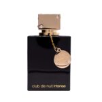 Armaf – Club De Nuit Intense Woman 105ml