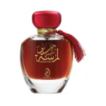 My Perfumes – Lamsat Harir 100ml