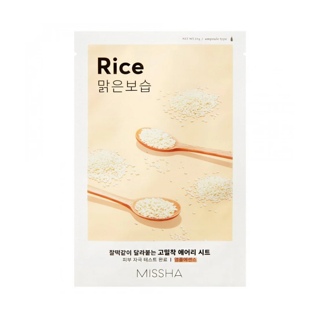 MISSHA-Airy-Fit-Rice-Sheet-lakstine-veido-kauke-su-ryziu-ekstraktu Missha - Airy Fit Sheet Mask Rice, 19g - Image 1