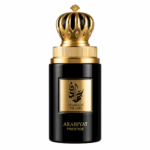 My Perfumes – Hamdan The Hero 75ml