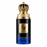 My Perfumes – Hamdan The Sheikh 75ml