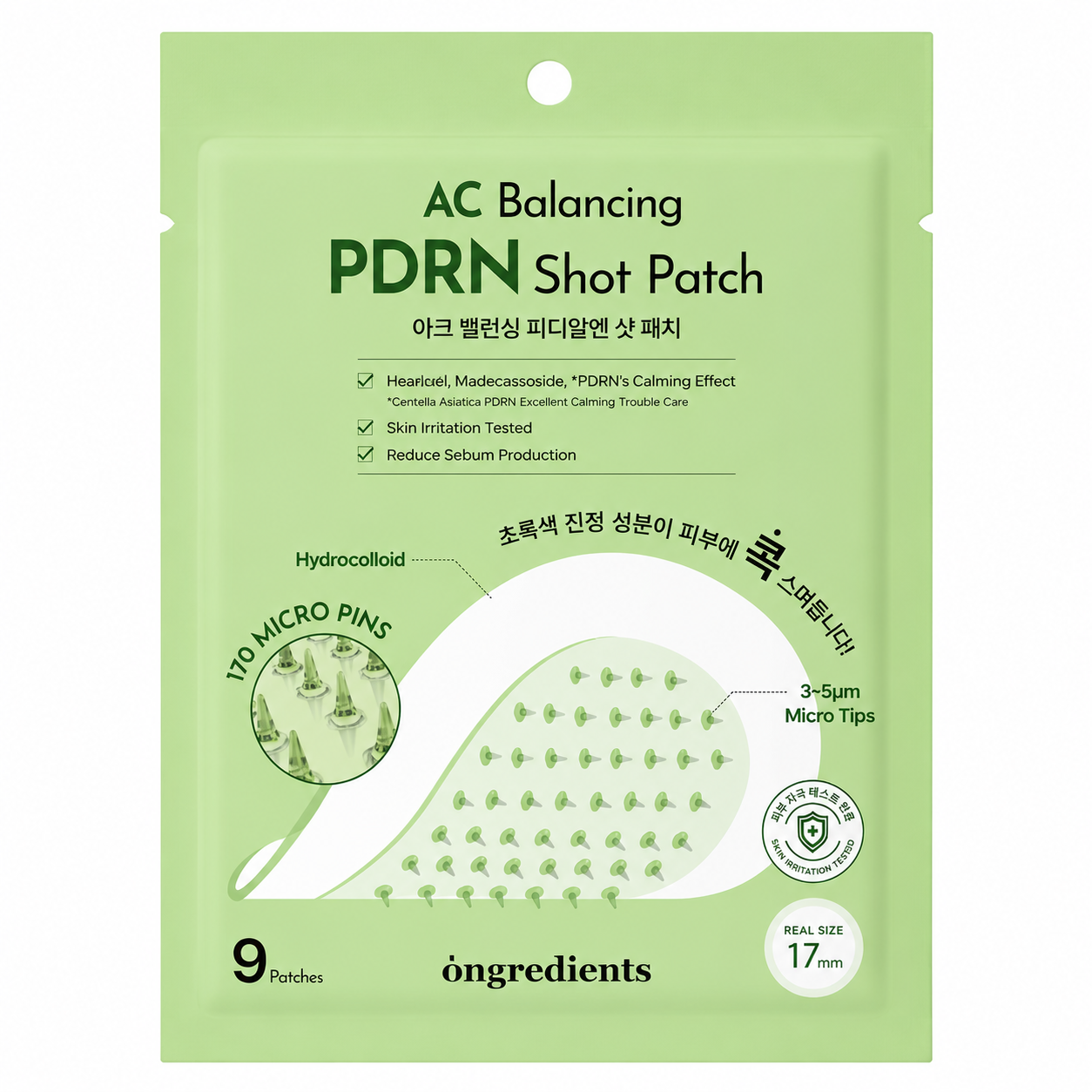 Ongredients-AC-Balancing-PDRN-Shot-Patch-9-patches Ongredients - AC Balancing PDRN Shot Patch, 9 patches - Image 1